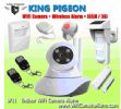 Dual Sd Card Wifi Ip Camera Surveillance System W11